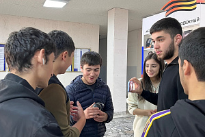 Посвятили в студенты