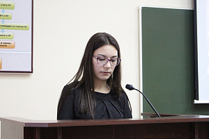 Молодежный форум, подводящий итог Году волонтёров