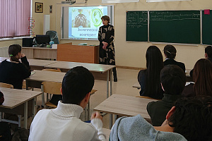 Научно-популярная лекция «Экологический мониторинг»