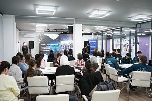 Космический диктант