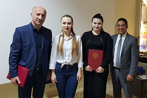 Получили сертификаты международного образца