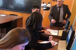 Итоги олимпиады по информатике и математике