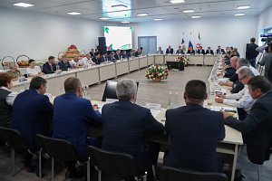 Конференция по развитию садоводства