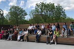 Молодёжная игра