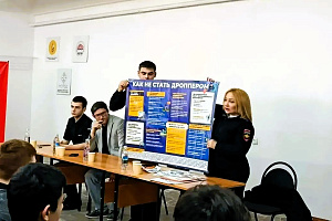 Кибербезопасность на первом месте: встреча со студентами ФСПО