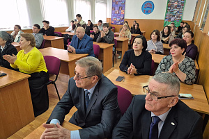 Научную встречу посвятили вопросам развития сферы рекреации