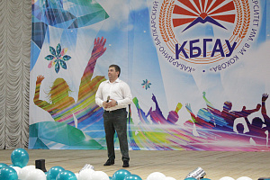 Встреча с первокурсниками