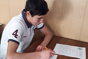 Итоги олимпиады по физике