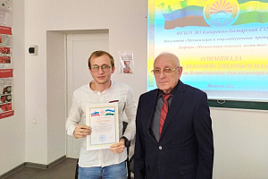 Итоги Олимпиады по сельскохозяйственным машинам
