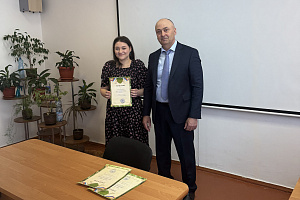 Олимпиада по дисциплине «Физика»