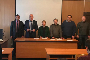 Конференция, посвящённая памяти профессора Б.Х. Фиапшева