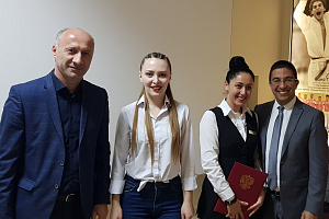 Получили сертификаты международного образца