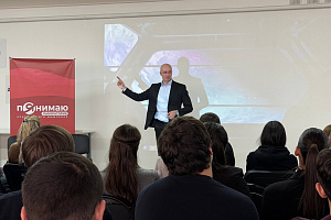 Движение Первых: ценности, спорт и новые возможности для студентов