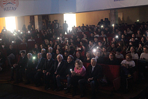 Праздничный концерт