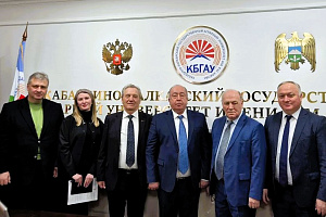 Торгово-промышленная палата КБР и Кабардино-Балкарский ГАУ подписали соглашение о сотрудничестве