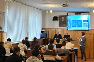 Цифровой мир и вечные ценности: как сохранить себя в потоке информации?