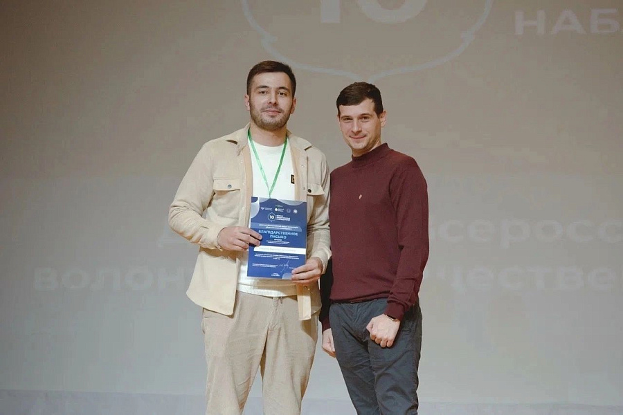 Рамазан Тлишев отмечен Благодарственными письмами Рособрнадзора и Российского Союза Молодежи Рамазан Тлишев отмечен Благодарственными письмами Рособрнадзора и Российского Союза Молодежи