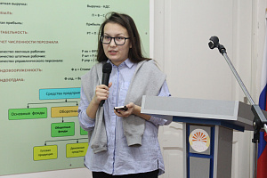 Встреча с молодежью (Молодежной палатой при Парламенте КБР, Студенческими советами вузов КБР) на площадке Кабардино-Балкарского ГАУ