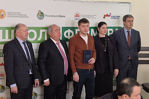 12 волна успеха: в Кабардино-Балкарском ГАУ завершился очередной выпуск Школы фермера