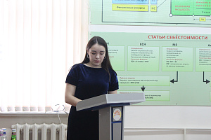 «Наша Родина – Россия!»