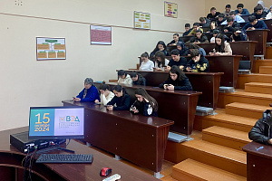 Всероссийский Экономический диктант