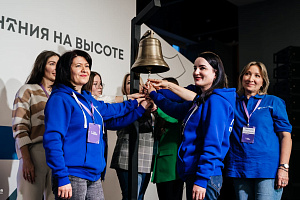 Приняли участие в образовательной программе «Голос Поколения. Преподаватели»