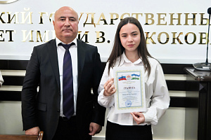 Итоги олимпиады по химии