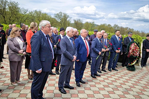 Акция памяти