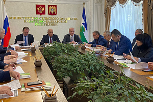 В Министерстве сельского хозяйства КБР обсудили особенности трансформации агрообразования в современных реалиях