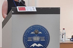 Студент направления подготовки «Туризм» Рустам Балкаров стал лучшим делегатом ЮНВТО