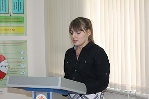 «Наша Родина – Россия!»