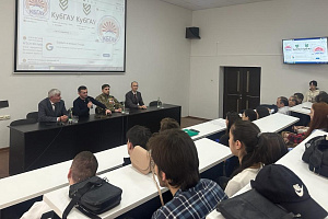 Встреча студентов с участником СВО