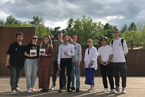 Молодёжная игра