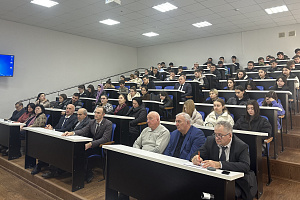 Просветительская встреча