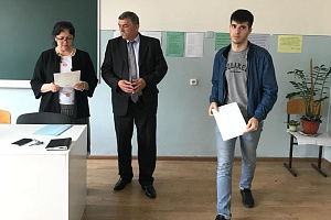 Олимпиада по английскому языку