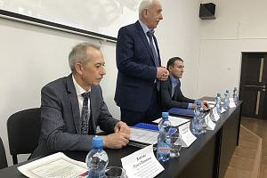 Итоги II этапа Всероссийского конкурса на лучшую научную работу в номинациях «Агрономия» и «Садоводство»