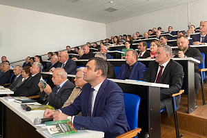 Международная научно-практическая конференция «Развитие современной аграрной науки: актуальные вопросы, достижения и инновации».