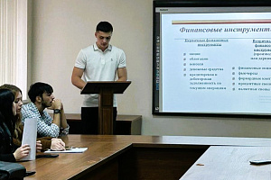 Экономика: связь поколений и ключ к будущему