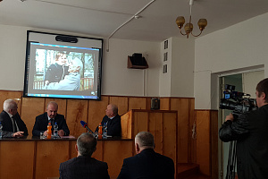 Научно-практическая конференция «Инженерное обеспечение инновационного развития агропромышленного комплекса России»