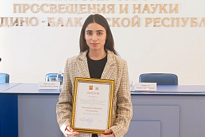 Студенты факультета среднего профобразования отличились на конкурсе рефератов