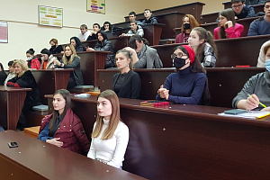 Методологический семинар
