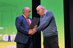 В Кабардино-Балкарском ГАУ отметили День преподавателя высшей школы и Международный день студенчества 