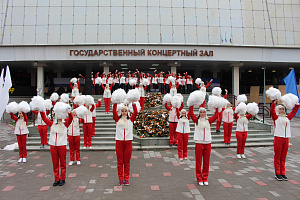 День народного единства