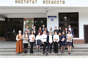 Представители вуза выступили на ежегодной конференции «Страницы немеркнущей славы»