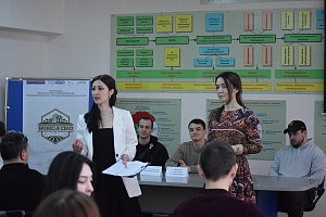 Студентам презентовали проект «Бизнес - в село»