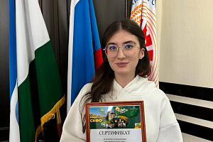 Волонтёрам Кабардино-Балкарского ГАУ вручили сертификаты