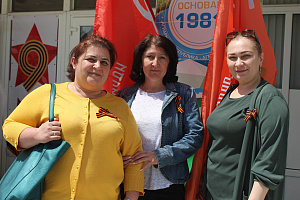 Праздничный концерт