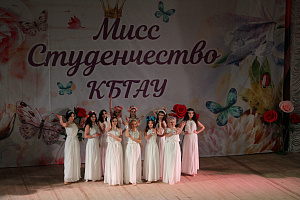 Ляна Бабугоева - «Мисс Студенчество КБГАУ-2019»!
