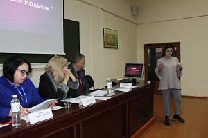 Молодежный форум, подводящий итог Году волонтёров