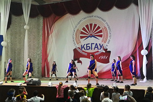 В Кабардино-Балкарском ГАУ прошёл  танцевальный фестиваль «Вершины Кавказа-2019»